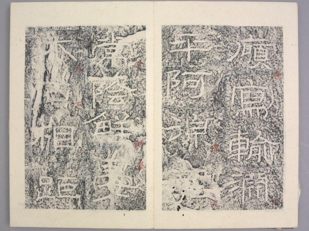 图片[11]-Yang Mengwen Song-China Archive